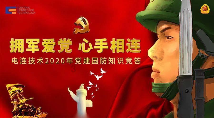 无限试驾2